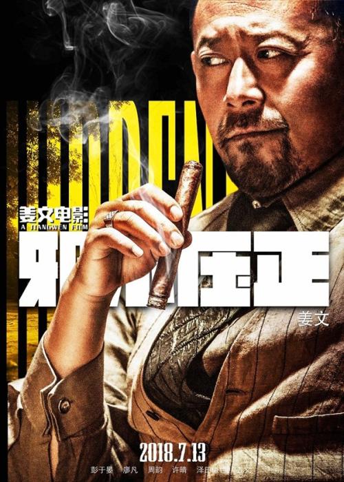 哪里能办德国护照